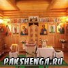 22 ноября 2015 года