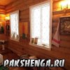 22 ноября 2015 года