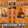 22 ноября 2015 года