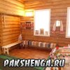 22 ноября 2015 года