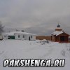 22 ноября 2015 года