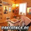 22 ноября 2015 года