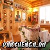 22 ноября 2015 года