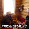 22 ноября 2015 года