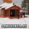 22 ноября 2015 года