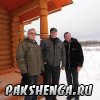 22 ноября 2015 года