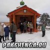 22 ноября 2015 года