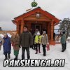 22 ноября 2015 года