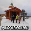 22 ноября 2015 года
