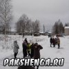 22 ноября 2015 года