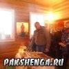 22 ноября 2015 года