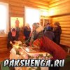 22 ноября 2015 года